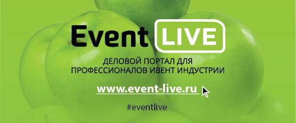 Event Live