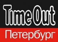 Time_Out_logo